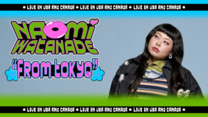 Naomi Watanabe • The Town Hall