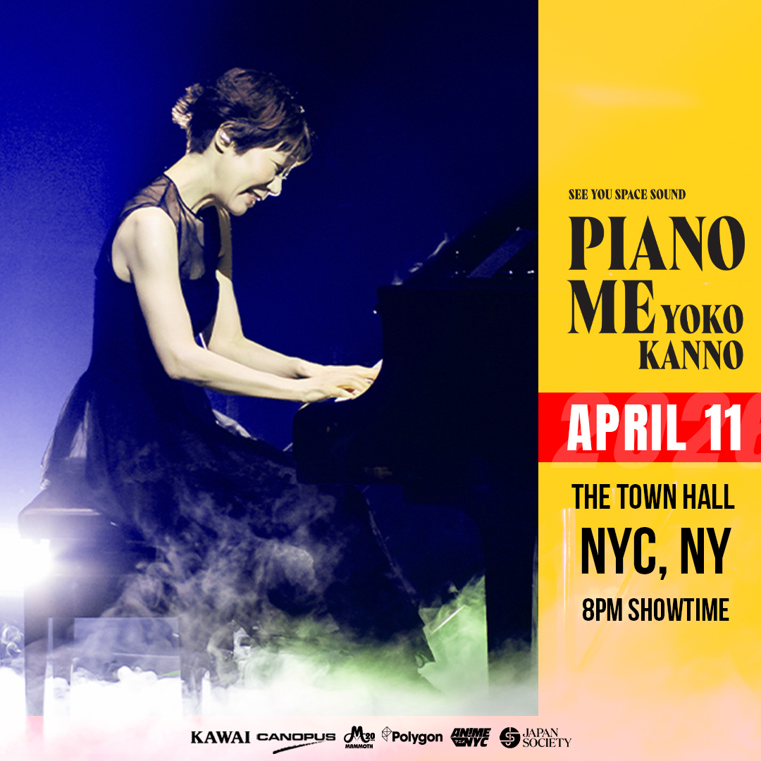 YOKO KANNO - PIANO ME • The Town Hall
